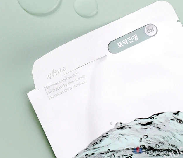 Успокаивающие марлевые маски с полынью от Isandree, 10 штук в упаковке, 4 штуки в упаковке., фото 3