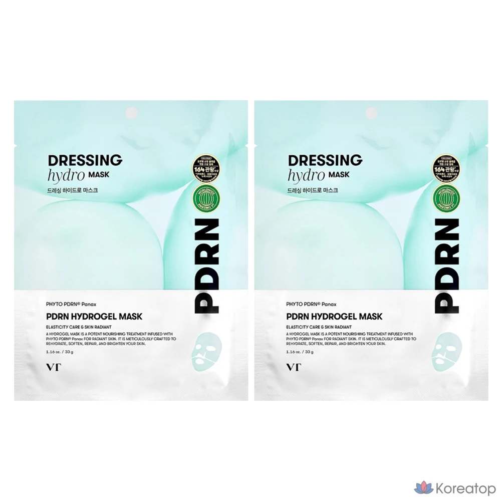 Гидрогелевая маска VT Cosmetic PDRN, 33 г, 1 упаковка, 2 упаковки