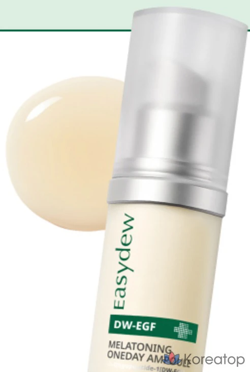 Ампульная сыворотка Easydew DW EasyF Melanotoning One-Day Ampoule, 10 мл, 1 шт.