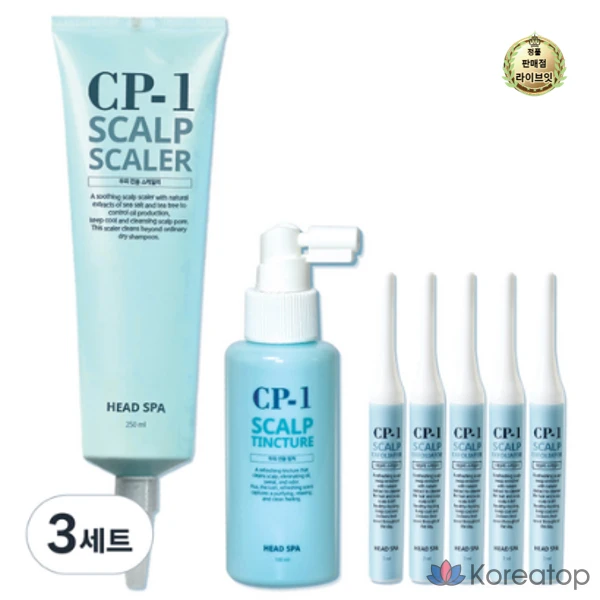 CP-1 Шампунь с солью и маслом чайного дерева для удаления скейлера 250 мл + Спрей для кожи головы с маслом чайного дерева 100 мл + Ватные палочки с маслом чайного дерева 2 мл x 5 шт., 30 комплектов