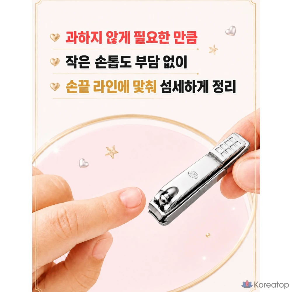 Набор для ухода Three Seven 777 Baby Kids Nail Clipper, 1 шт., фото 5
