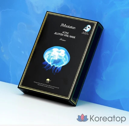 Набор из 4 масок: розовая маска «Улитка» (10 шт.) и маска «Медуза» (10 шт.)., фото 3