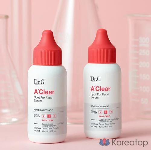 Сыворотка для лица Dr.G Aclear Spot, 45 мл, 1 шт.