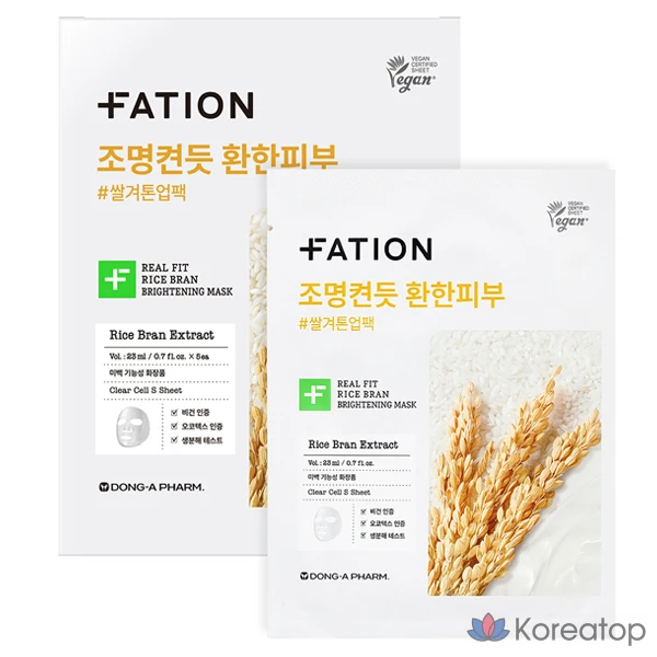 Осветляющая маска для лица Party On Real Fit с рисовыми отрубями, 23 мл, 5 штук, 1 упаковка.