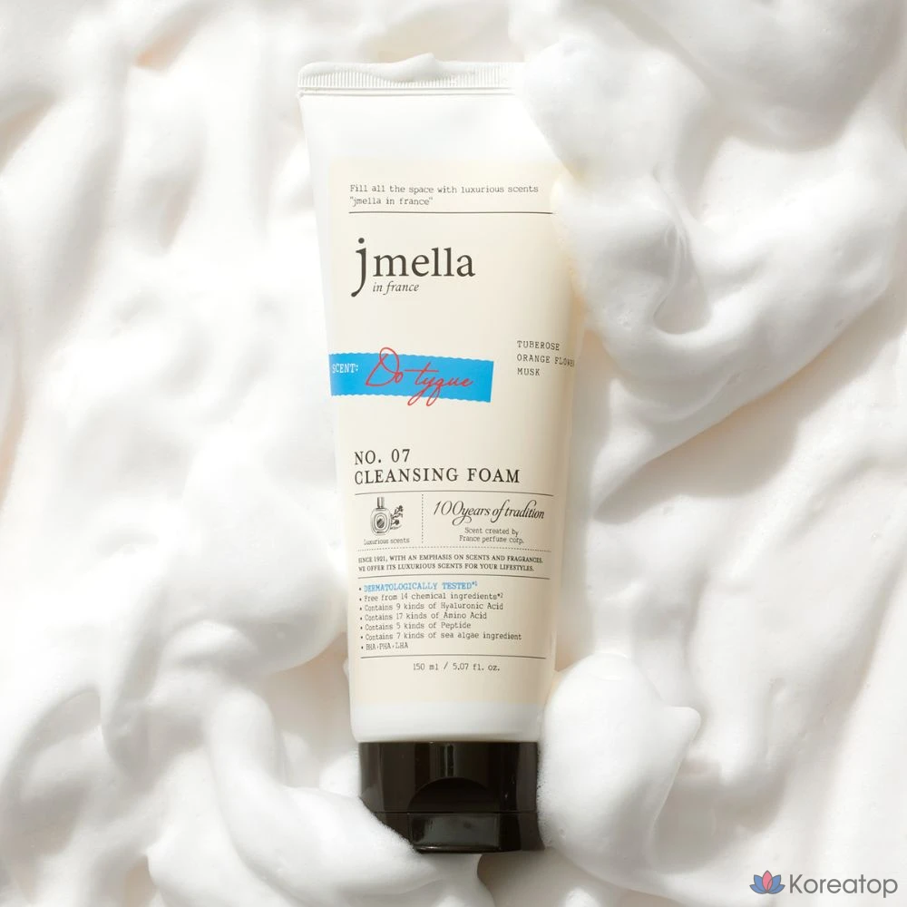 Очищающая пенка для лица Jmella Signature Do Tique, 150 мл, 1 шт.