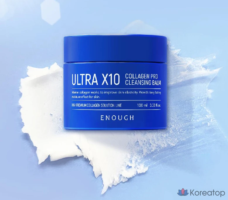 Очищающий бальзам Enough Ultra Xten Collagen Pro, 1 шт., 100 мл