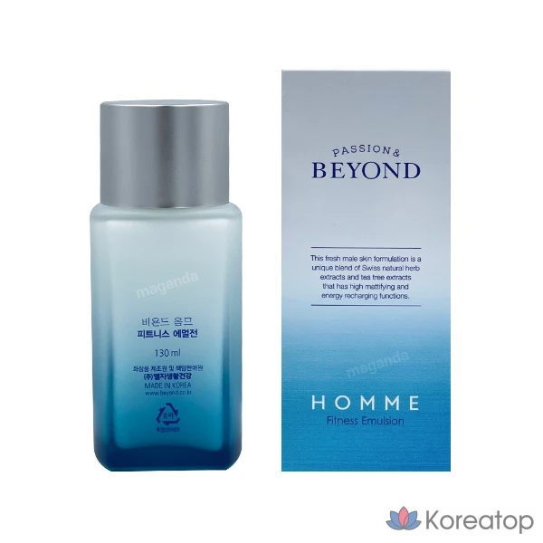 Освежающая эмульсия для чувствительной кожи BEYOND Homme Fitness Emulsion, 130 мл, фото 2