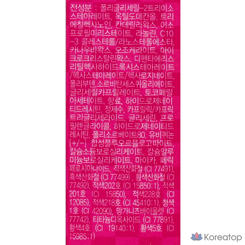 Маленькая помада, 1 шт., № 1, красный L'OCEAN, фото 4