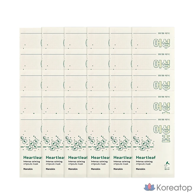 Успокаивающая тканевая маска-ампула HANSKIN Intense Calming с полынью, 1 упаковка, 30 листов.