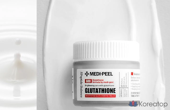 Крем Medi-Peel Bio Intense Glutathione White Cream, 50 г, 1 шт.