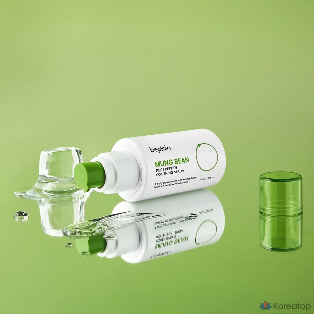 Beplain Успокаивающая сыворотка с пептидами и экстрактом зеленой фасоли, 30 мл, 1 шт.