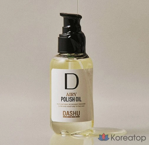 Масло для волос DASHU Pro Airy Polish, 150 мл, 1 шт., фото 5