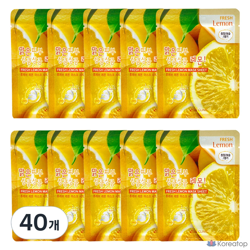 Тканевая маска для лица 3W Clinic Fresh Lemon, 1 упаковка, 40 листов