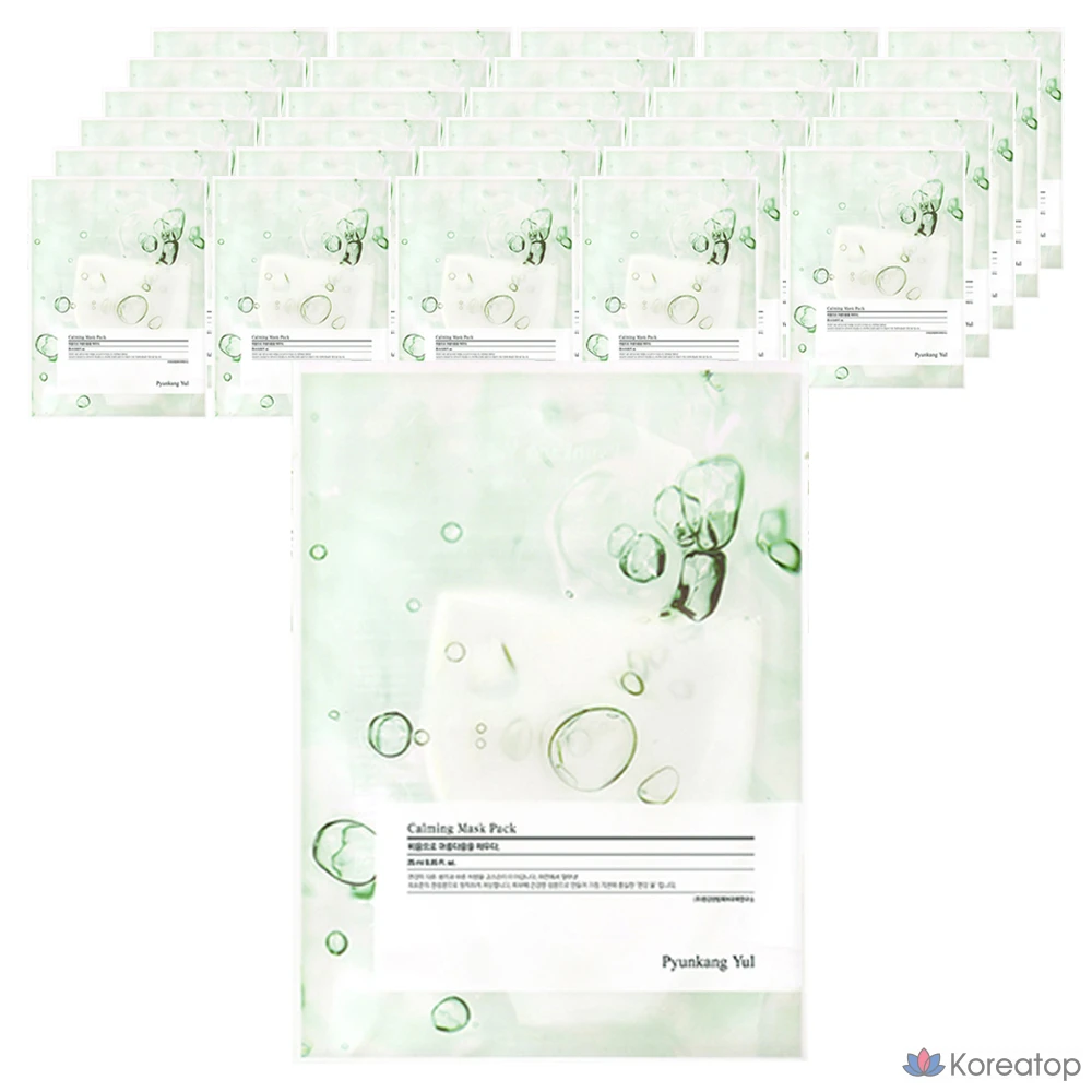 Набор успокаивающих масок Pyungangyul, 2 штуки, 30 штук