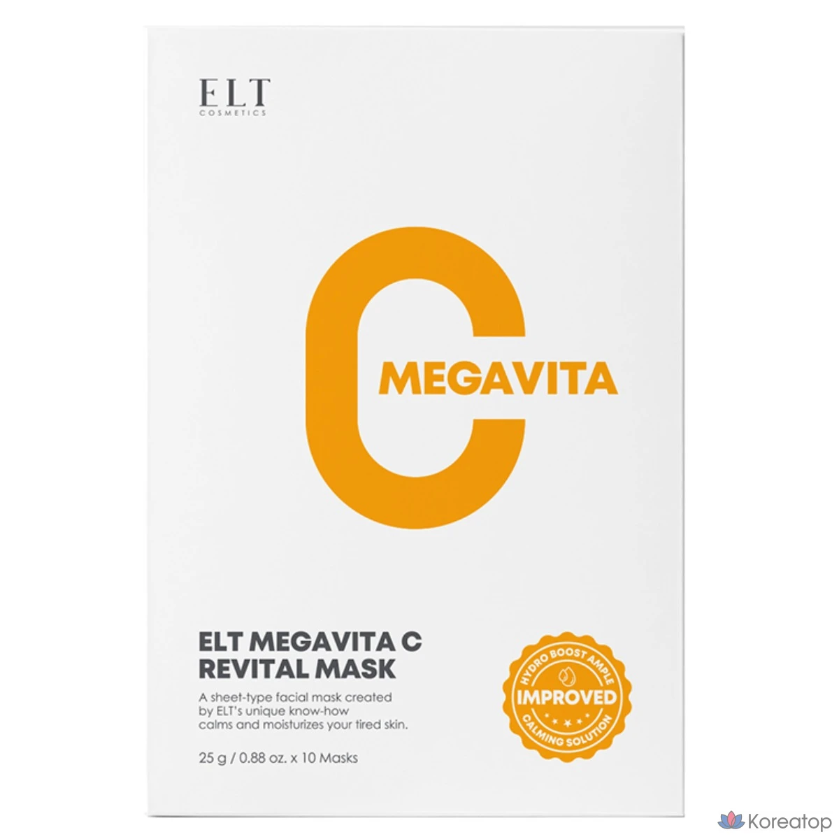 Увлажняющая успокаивающая маска ELT Mega Vitamin C Essence, 2 упаковки (10 штук)