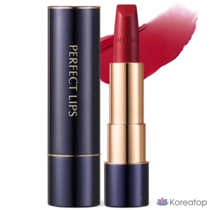 Помада Tony Moly Perfect Lips Rouge Intense, 1 шт., № 10 Coolfuchsia