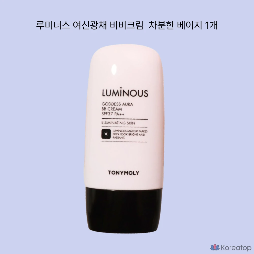 BB-крем Tony Moly Luminous Goddess Glow SPF37 PA++, № 02, 45 г, 1 шт.
