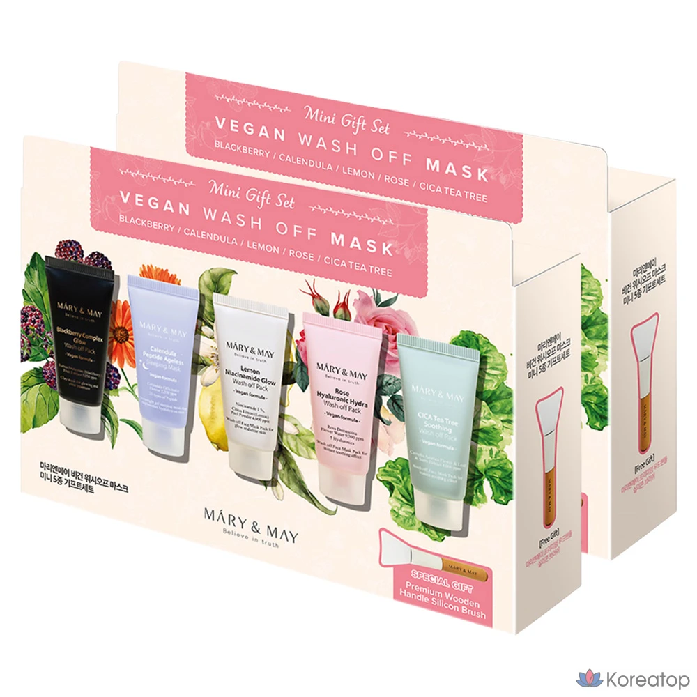 Набор из 5 мини-масок для умывания Marienmay, 30 г, 2 шт.