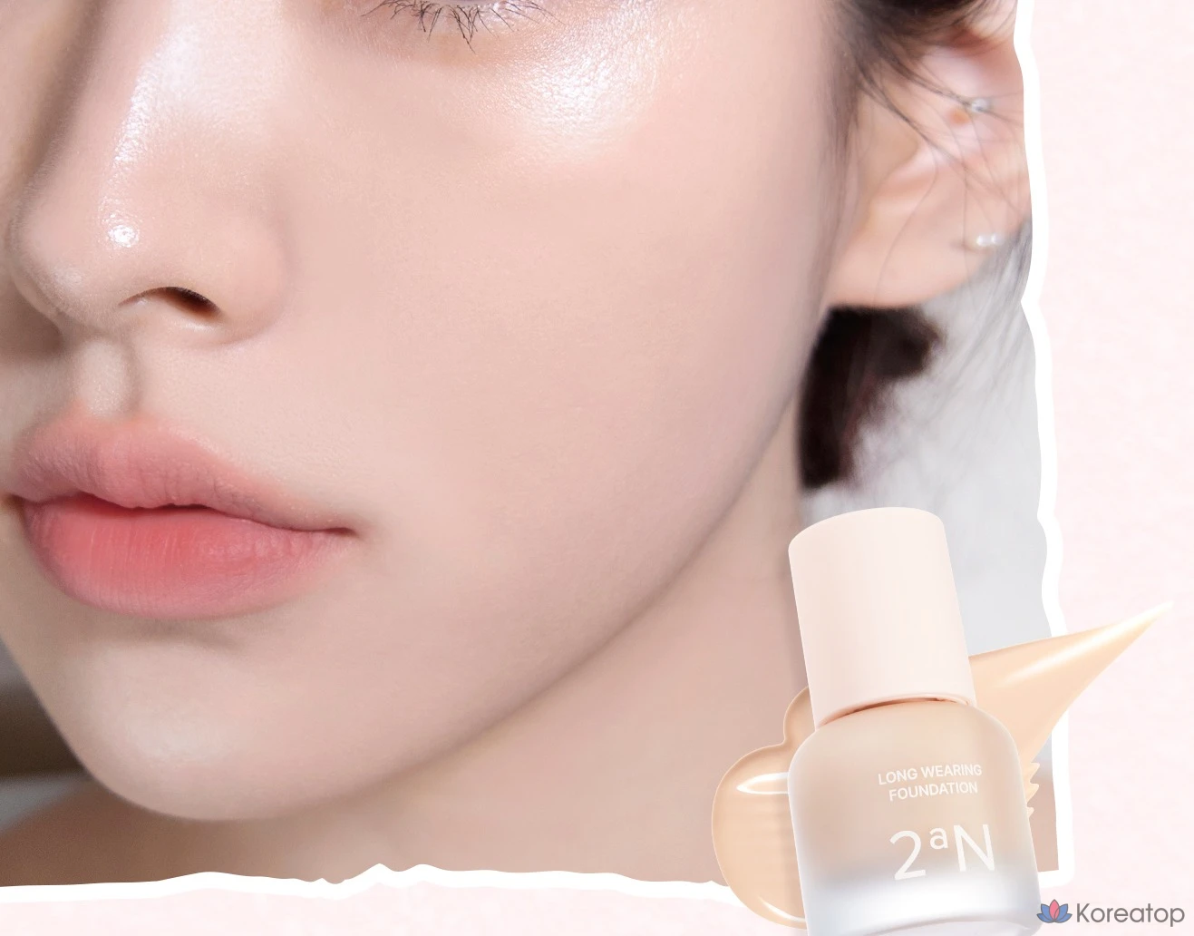 Флюид для лица 2an Long Wearing Foundation Mini, оттенок 21 Ivory, 15 мл, 1 шт., фото 5