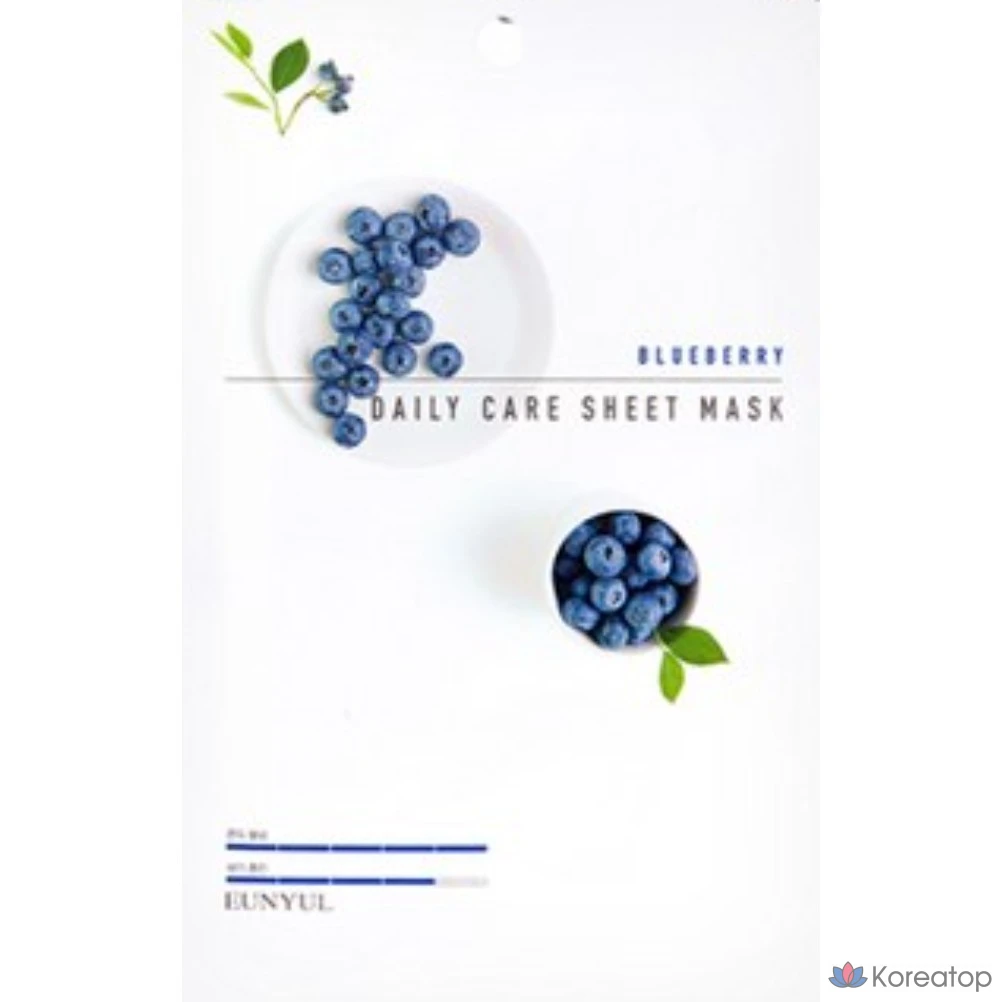 Тканевые маски для ежедневного ухода «Серебристая черника», 10 шт., 5 шт.