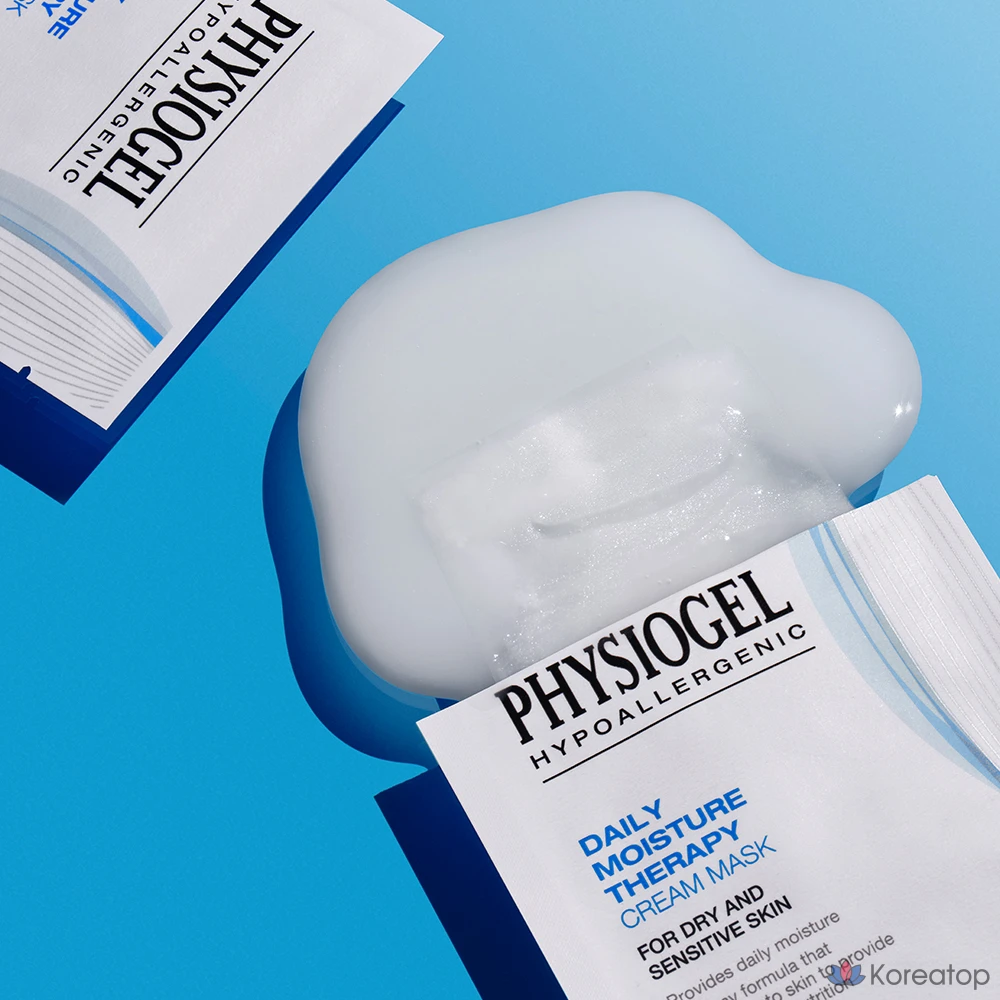 Увлажняющая крем-маска PHYSIOGEL Daily Moisture Therapy, 1 упаковка, 2 упаковки, фото 3