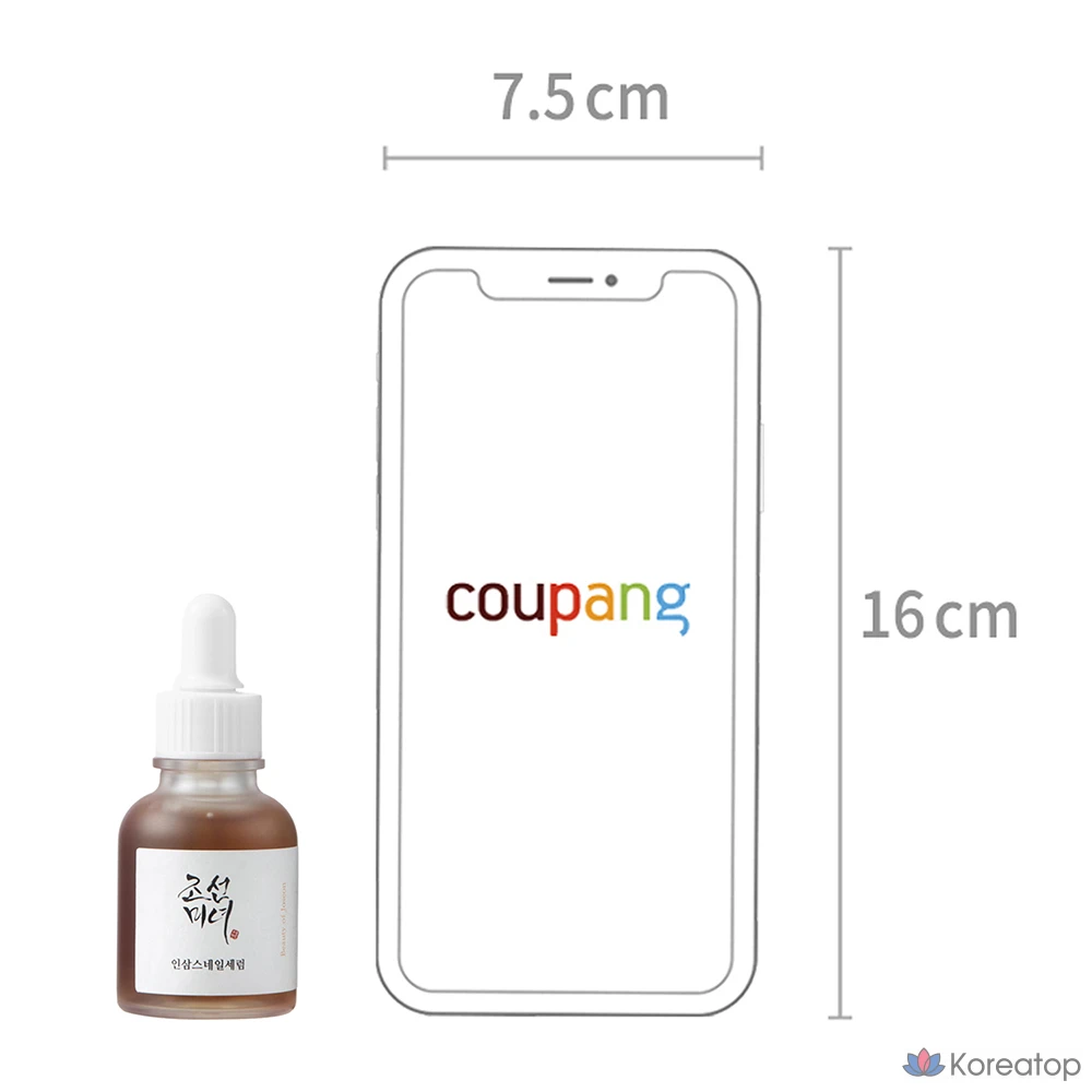 Сыворотка для лица Joseon Beauty с женьшенем и экстрактом улитки, 30 мл, 1 шт.