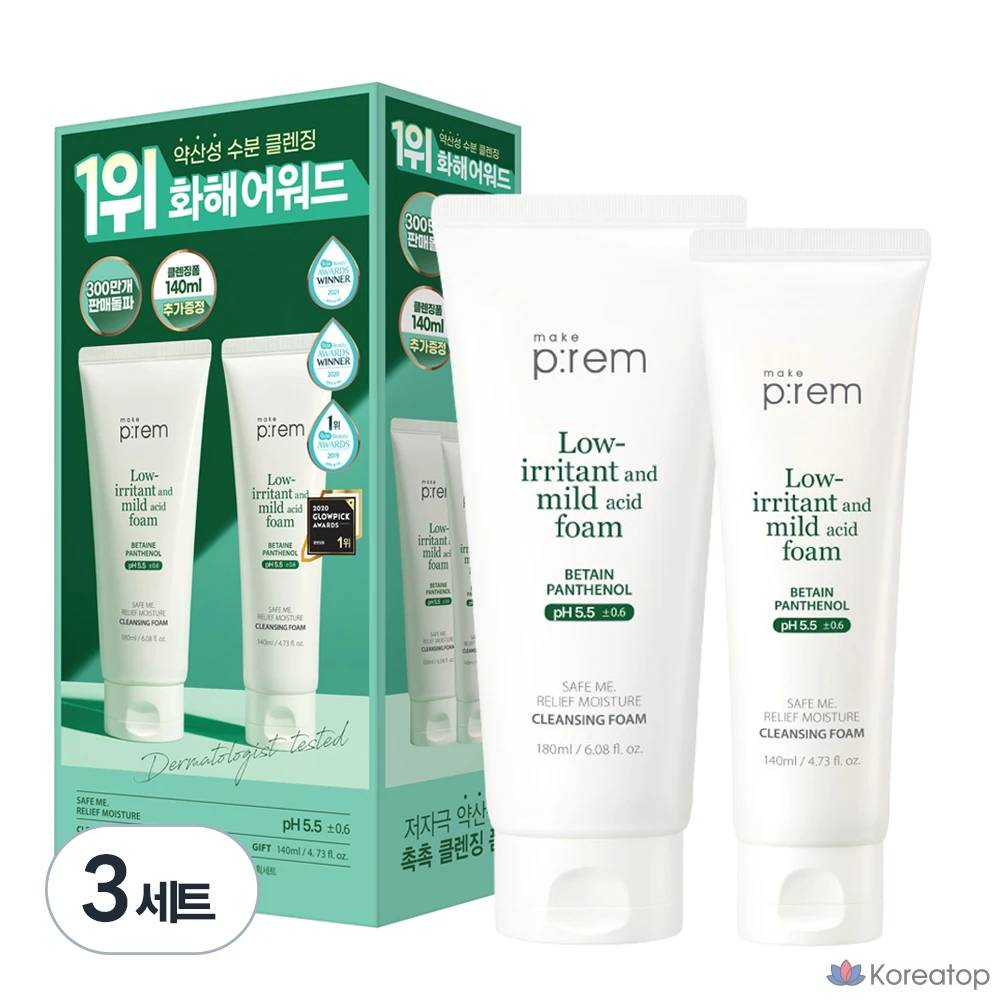 Makeprem Safe Me Relief Moisture Cleansing Foam 180 мл + 140 мл (3 комплекта)