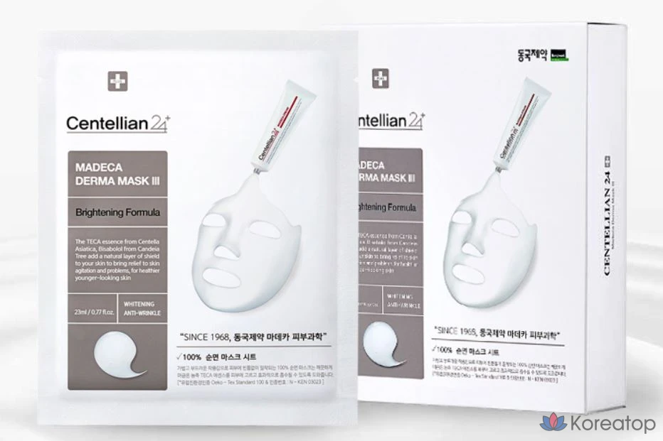 Маска для лица Centellian24 Derma Mask 3 Brightening Formula Pack, 10 штук, 5 упаковок, фото 3