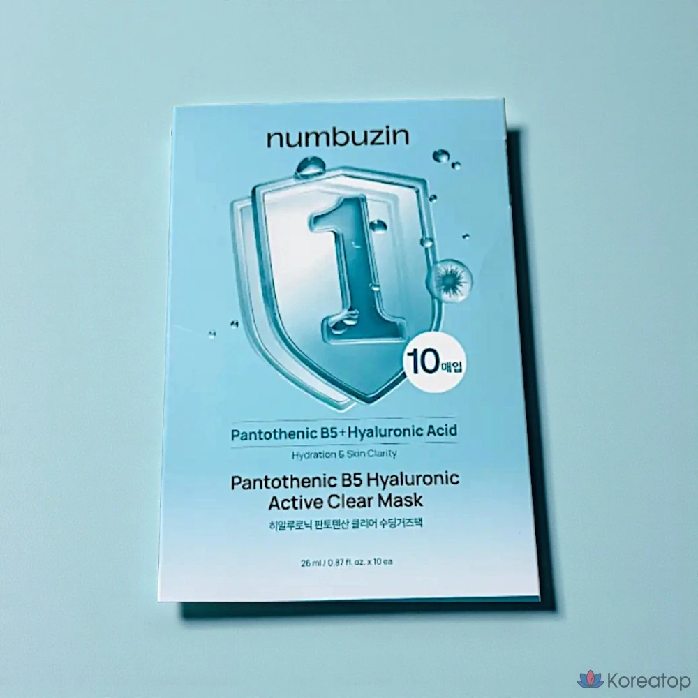 Набор успокаивающих увлажняющих масок Numbuzin No. 1 с гиалуроновой кислотой, 10 упаковок, 1 штука
