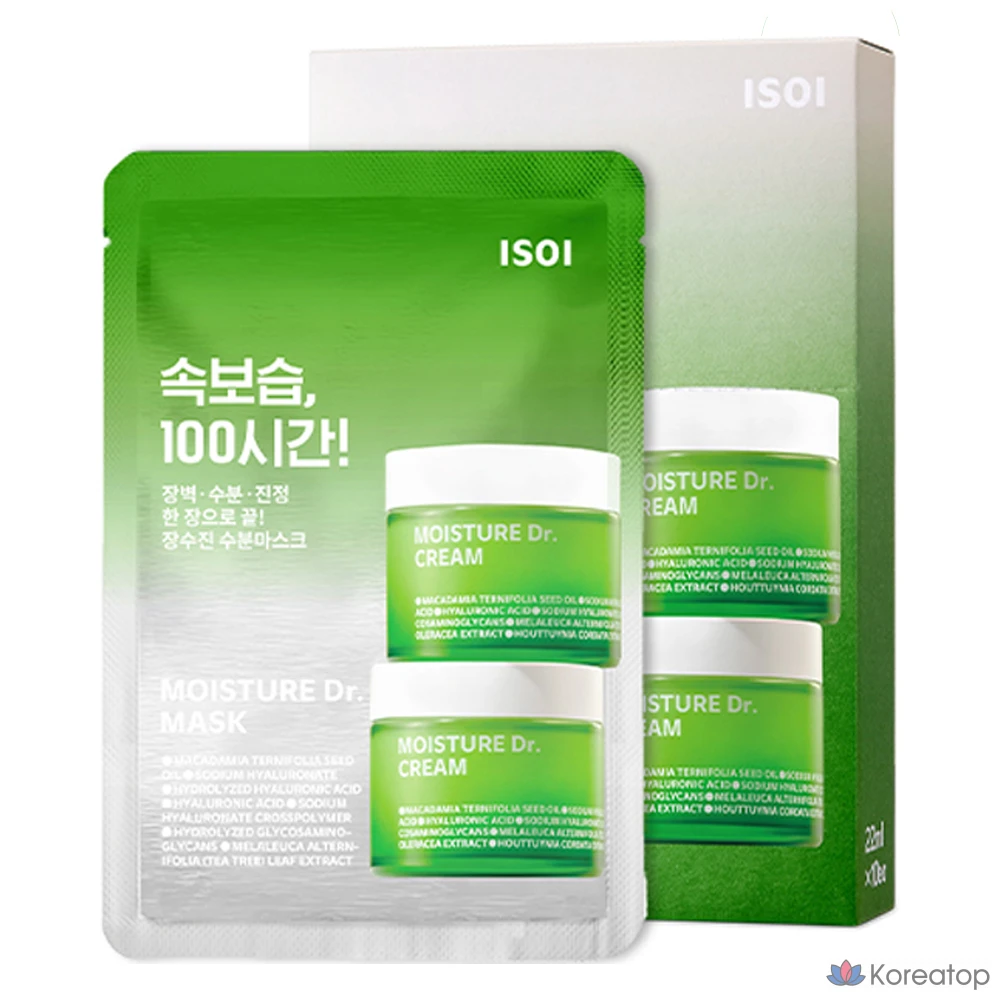 Увлажняющая маска Isoi Moisture Doctor Jang Su-jin, 10 штук, 1 упаковка