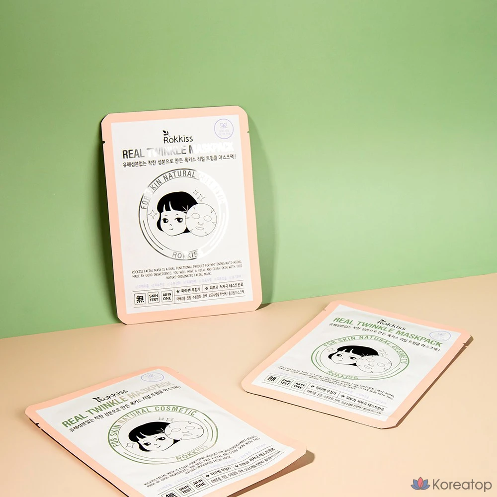 Набор масок Rokkiss Real Twinkle, 10 штук, 2 упаковки., фото 3