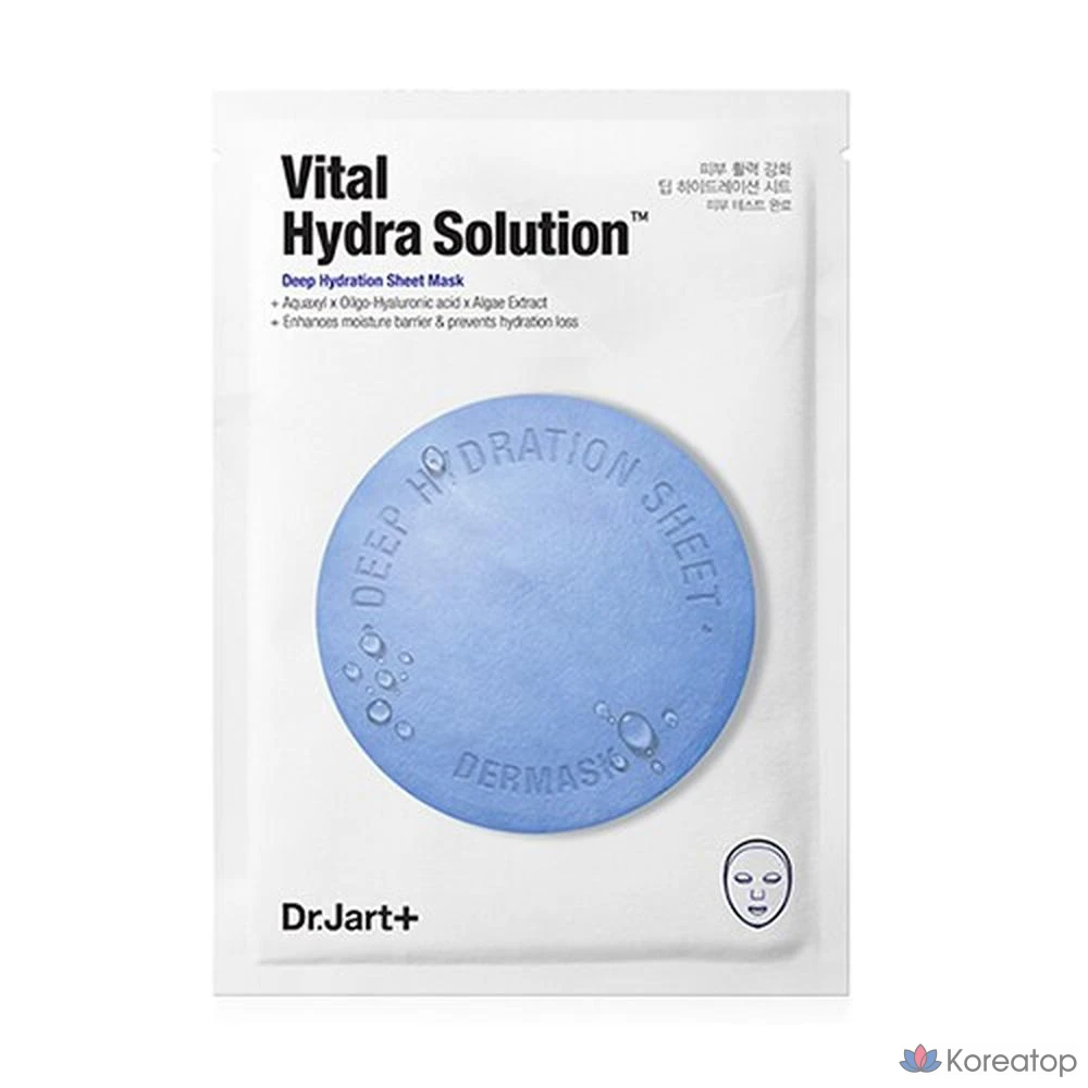 Dr. Jart+ Dermask Vital Hydra Solution, 1 упаковка, 25 штук