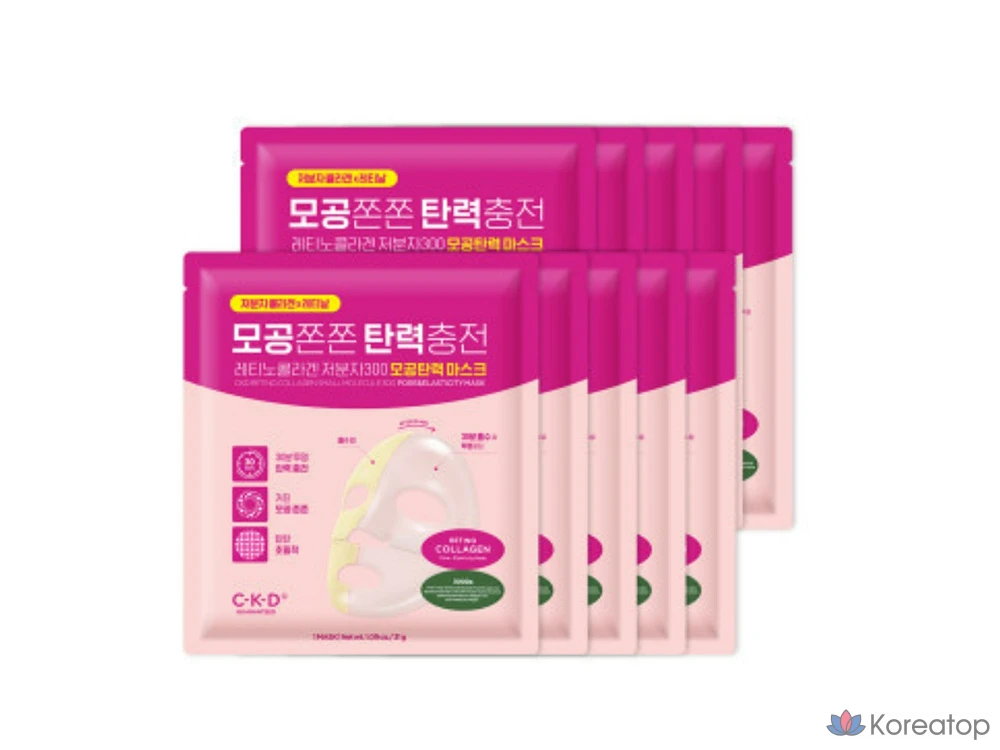 Тканевая маска для лица CKD Retinocollagen Low Molecular 300 Pore Elasticity Mask, 10 шт.