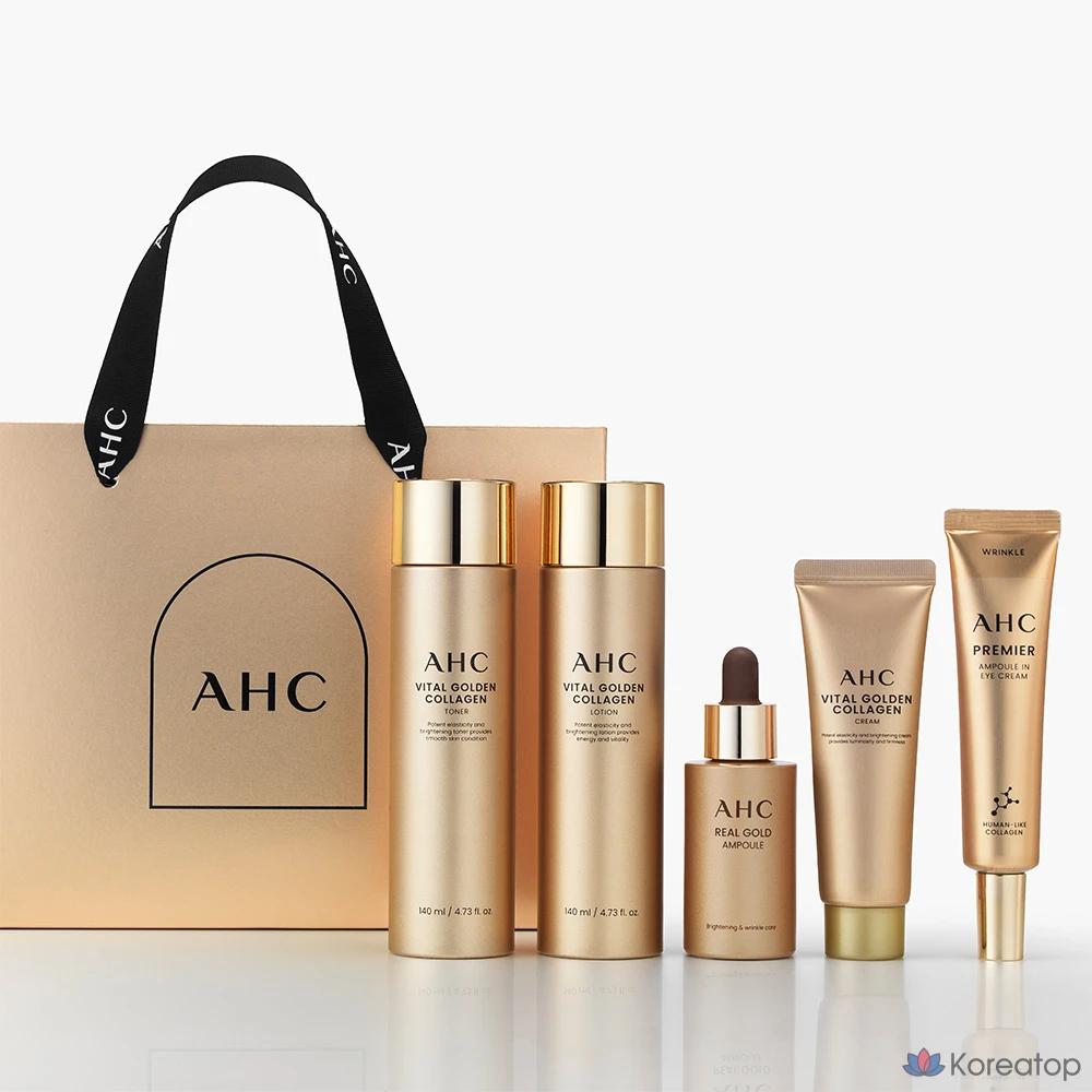 АХК жизненно Золотой коллаген особой синергии 5 комплектов, 3 комплекта, фото 5