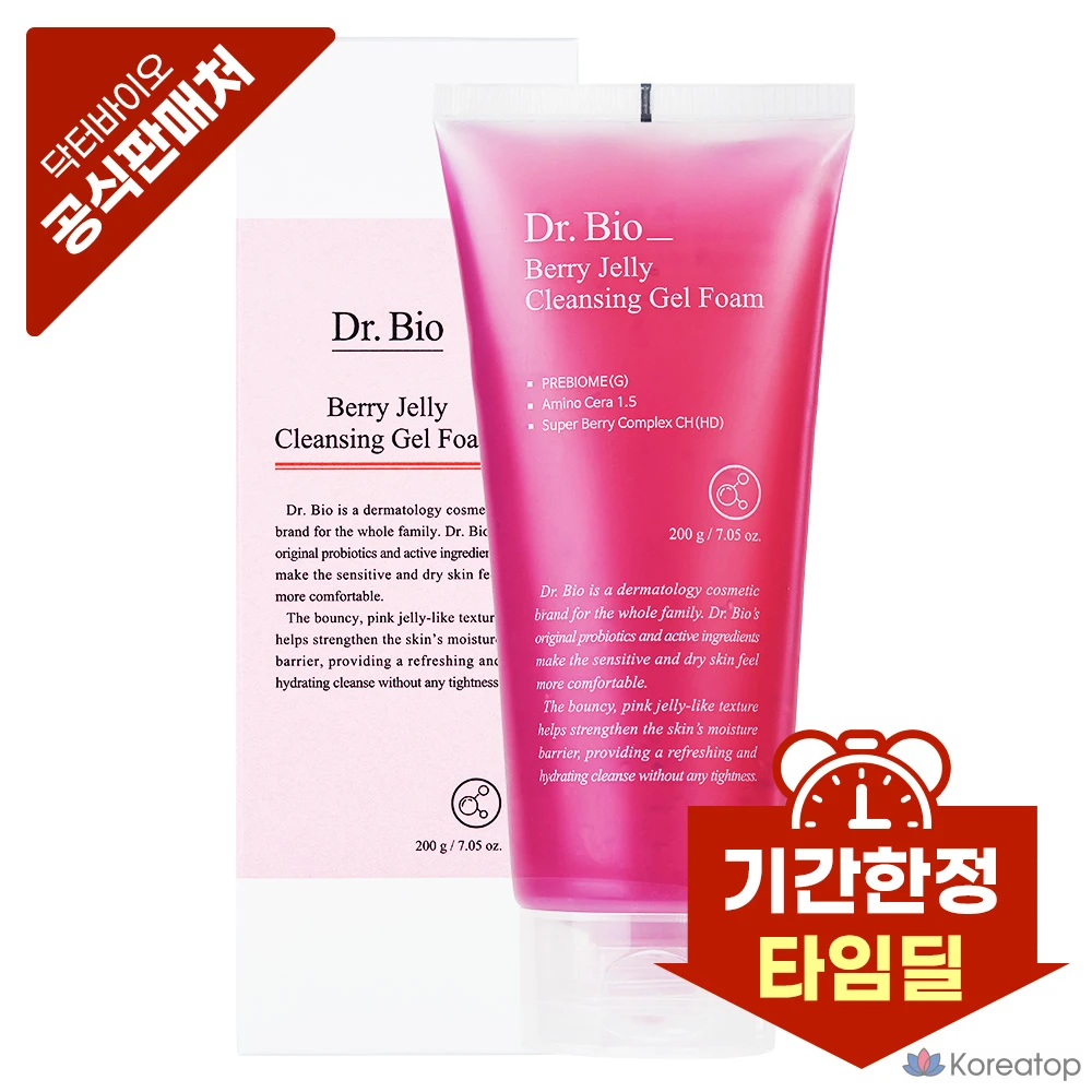 Очищающий гель-пенка Dr. Bio Berry Jelly, 1 шт., 200 г