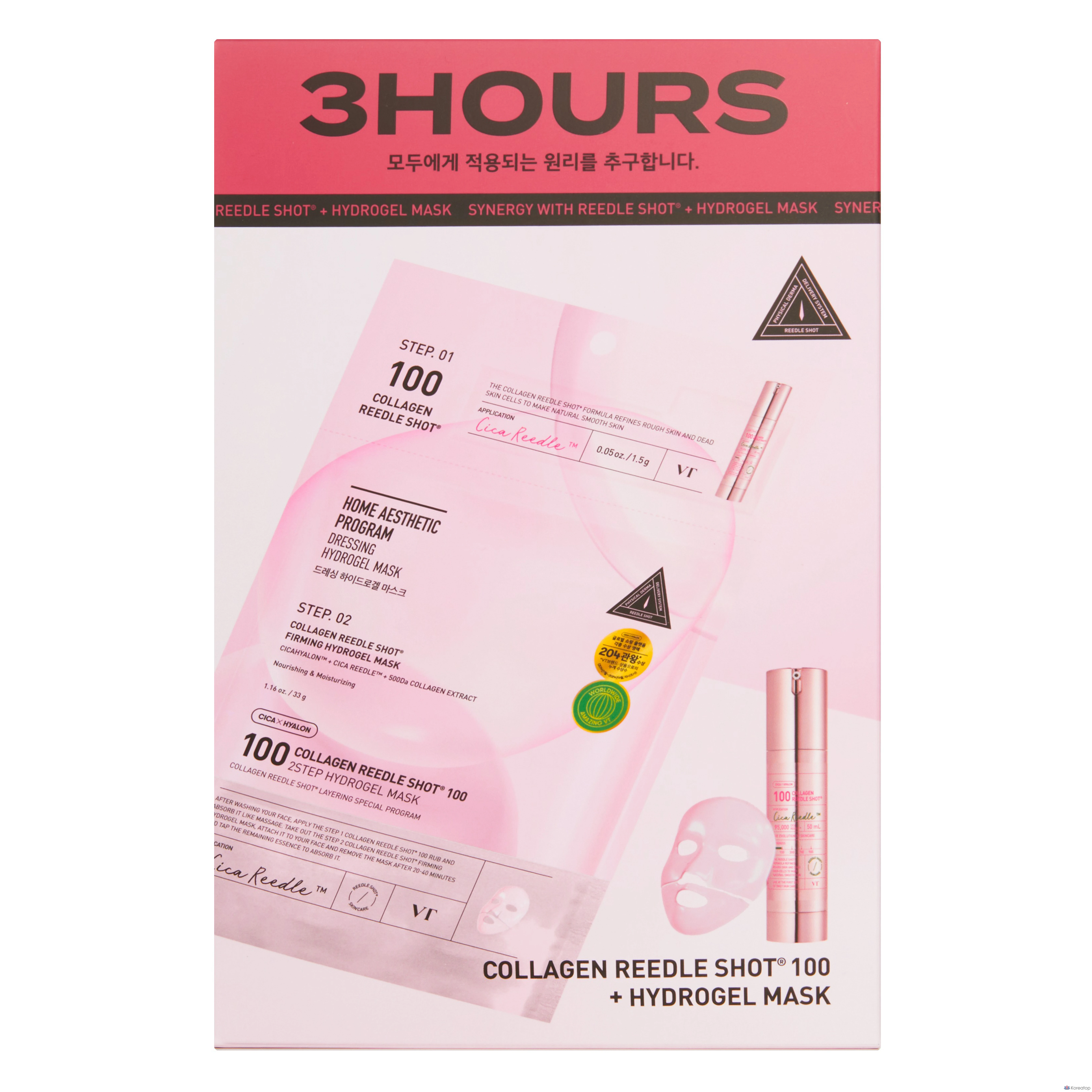 VT Cosmetic Collagen Riddle Shot 100 2-шаговая гидрогелевая маска, 4 шт., 1 упаковка