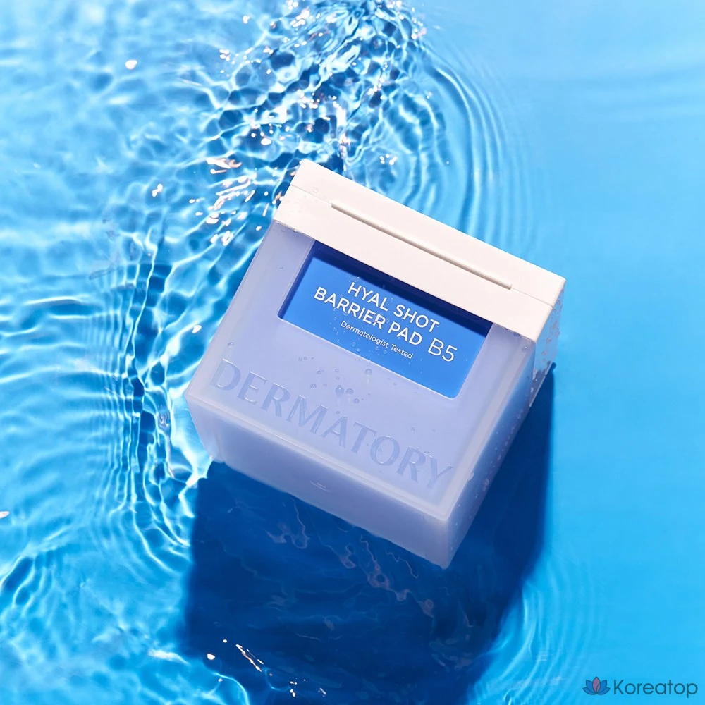 Защитная подушечка для инъекций Dermatory Hyal Shot B5, 70 листов, 1 упаковка.