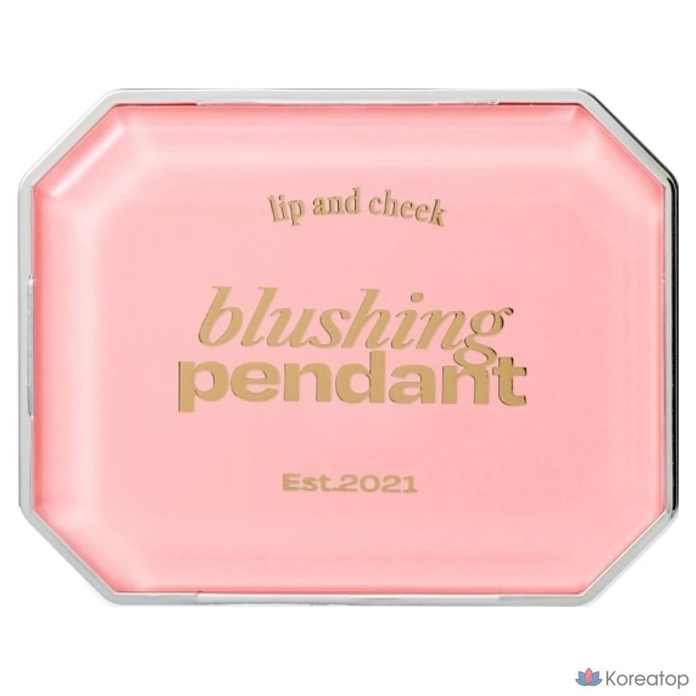 Альтернативный футляр для подвески «Blushing» от ALTERNATIVE STEREO, 3 коралловых цитрина, 1 шт.