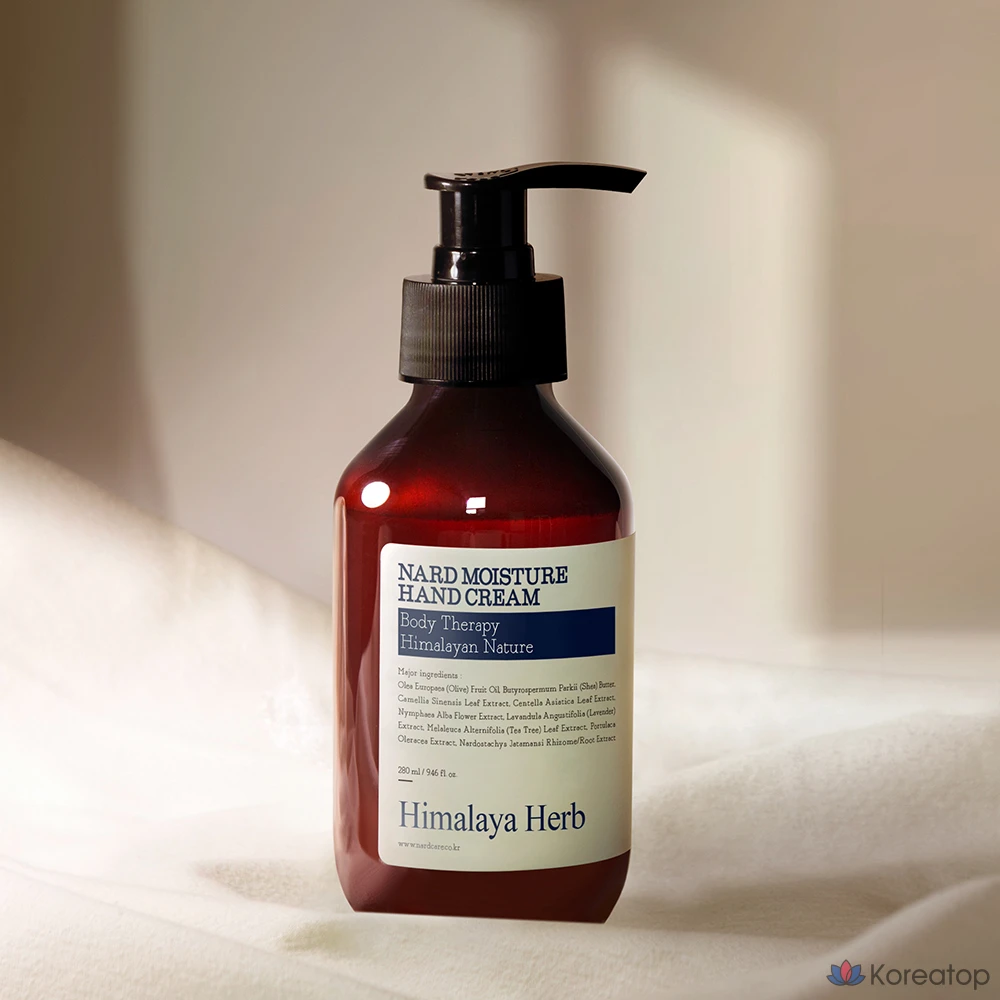 Набор NARD: жидкое мыло для рук 280 мл (2 шт.) + крем для рук 280 мл (2 шт.), 2 комплекта., фото 5