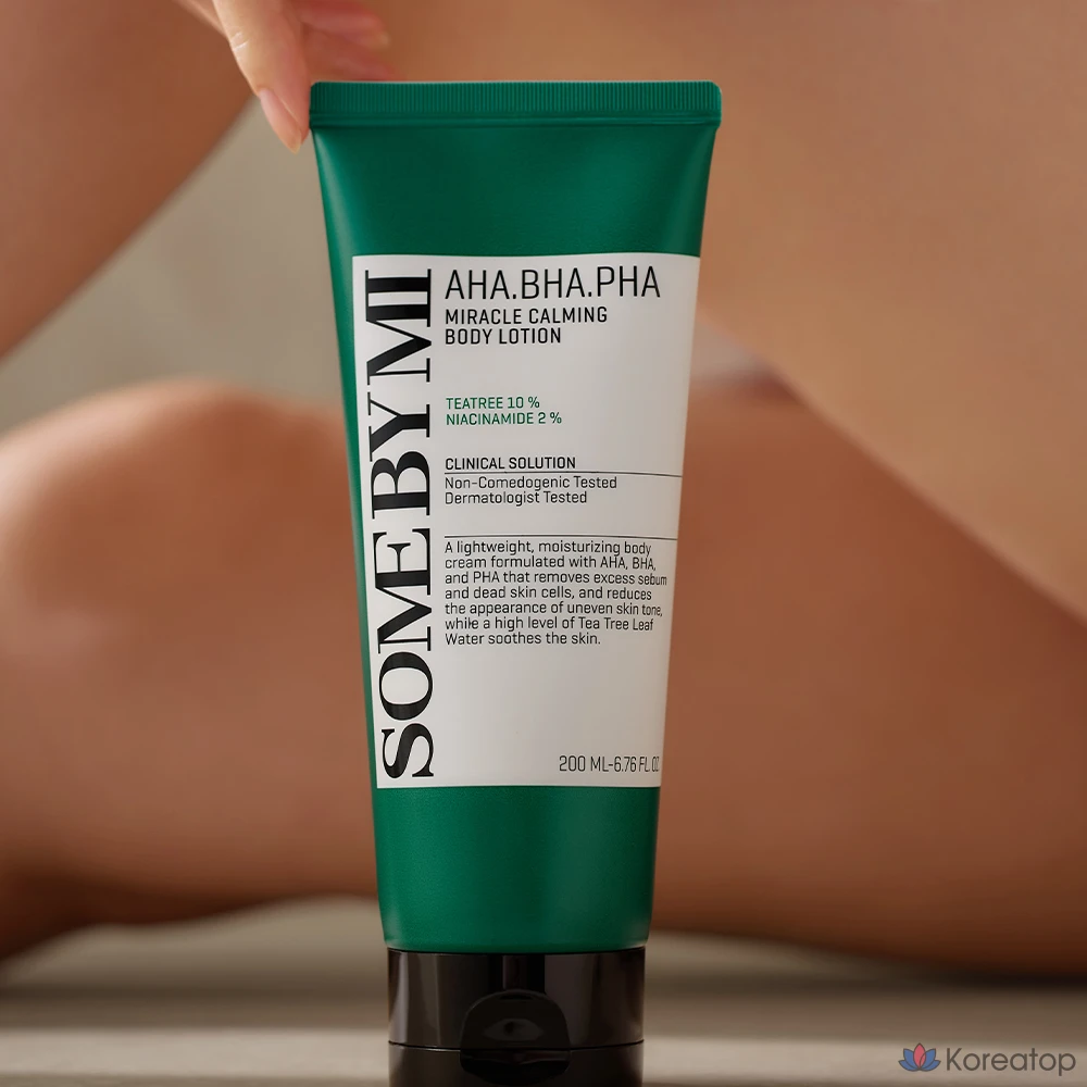 Успокаивающий лосьон для тела Some By Mi AHA BHA PHA Miracle с ароматом масла листьев розмарина, 200 мл, 1 шт.