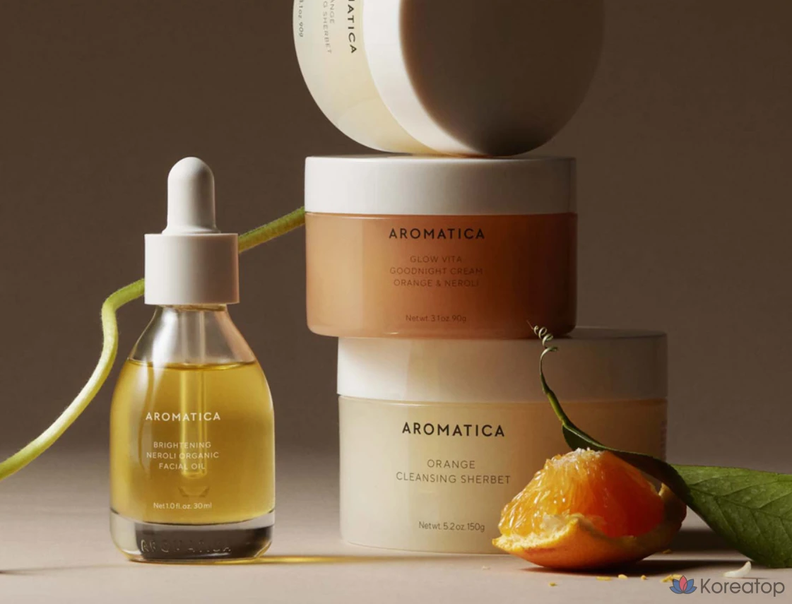 Осветляющее масло для лица с ароматом нероли, 30 мл, 1 шт.