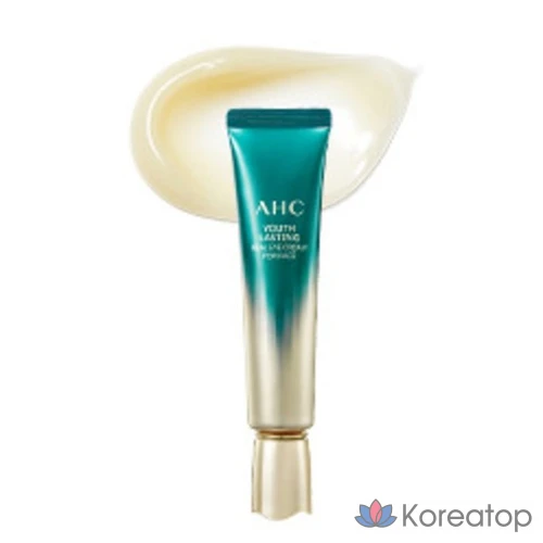 Набор для ухода AHC Vital Golden Collagen Youth Total Care 5-piece Set, 2 шт., фото 5
