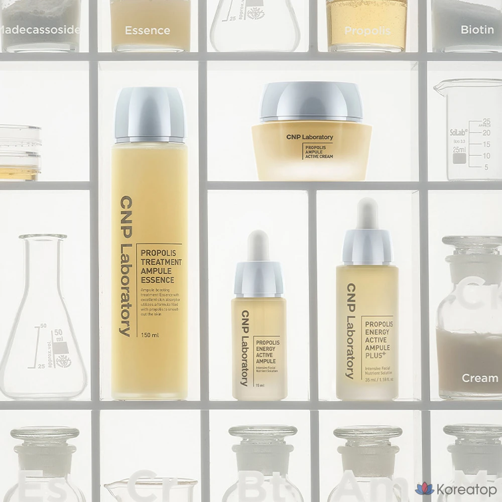 CNP Cha &amp; Park Propolis Energy Active Ampoule Plus, 35 мл, 1 шт.