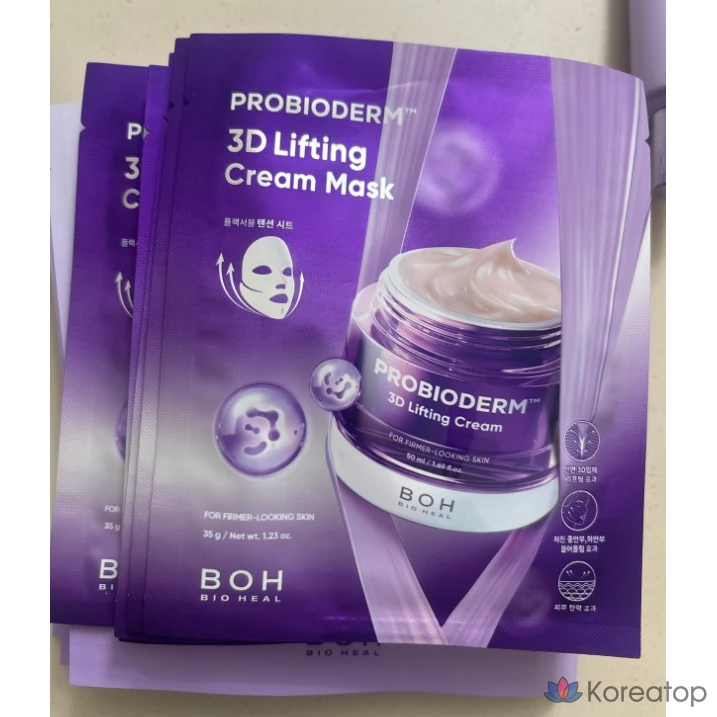 Тканевая маска для лица BIOHEAL BOH Pro Bioderm 3D Lifting Cream Mask, 3 шт., фото 2