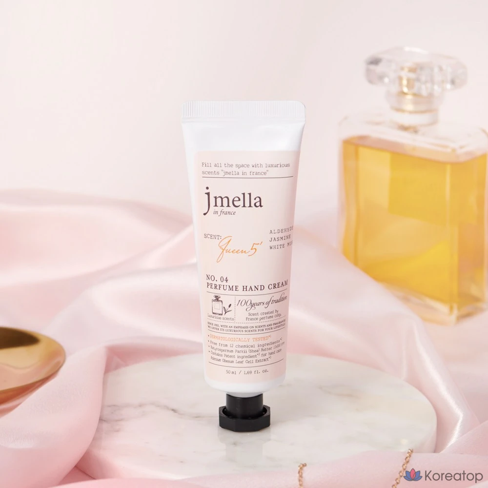 J.Mella Крем для рук, 50 мл, 1 шт.