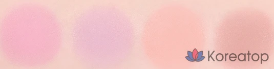 Румяна FEEV Color Cheek Blusher 8.2g, Lilac Full, 1 шт.