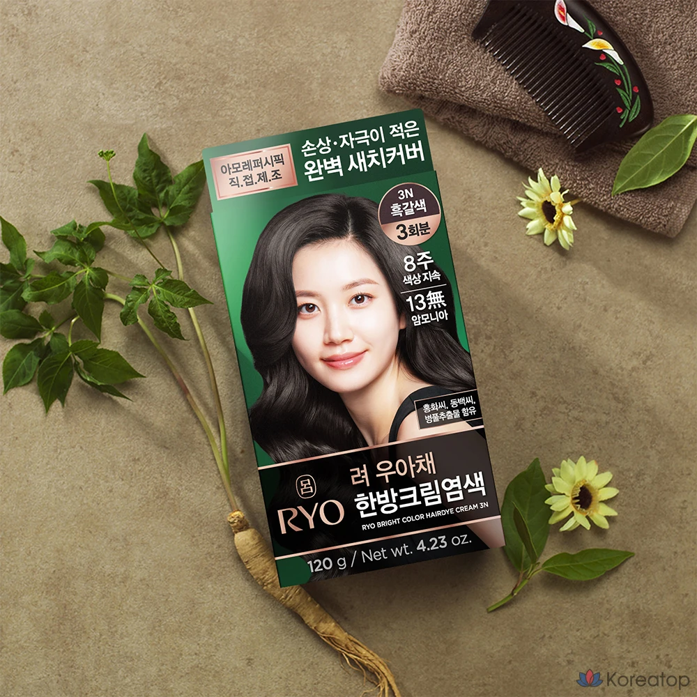 Саквояж Ryo Ua Chae, кремовый, 3N, черный/коричневый, 1 шт., фото 2