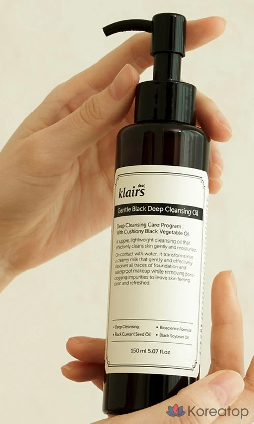 Очищающее масло для лица Dear, Klairs Gentle Black Deep Cleansing Oil, 150 мл, 1 шт.