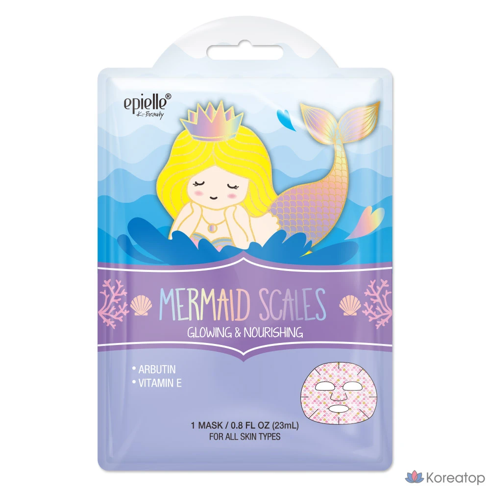 Набор из 6 масок Epielle с изображениями животных и морских обитателей, 1 упаковка, 6 штук.