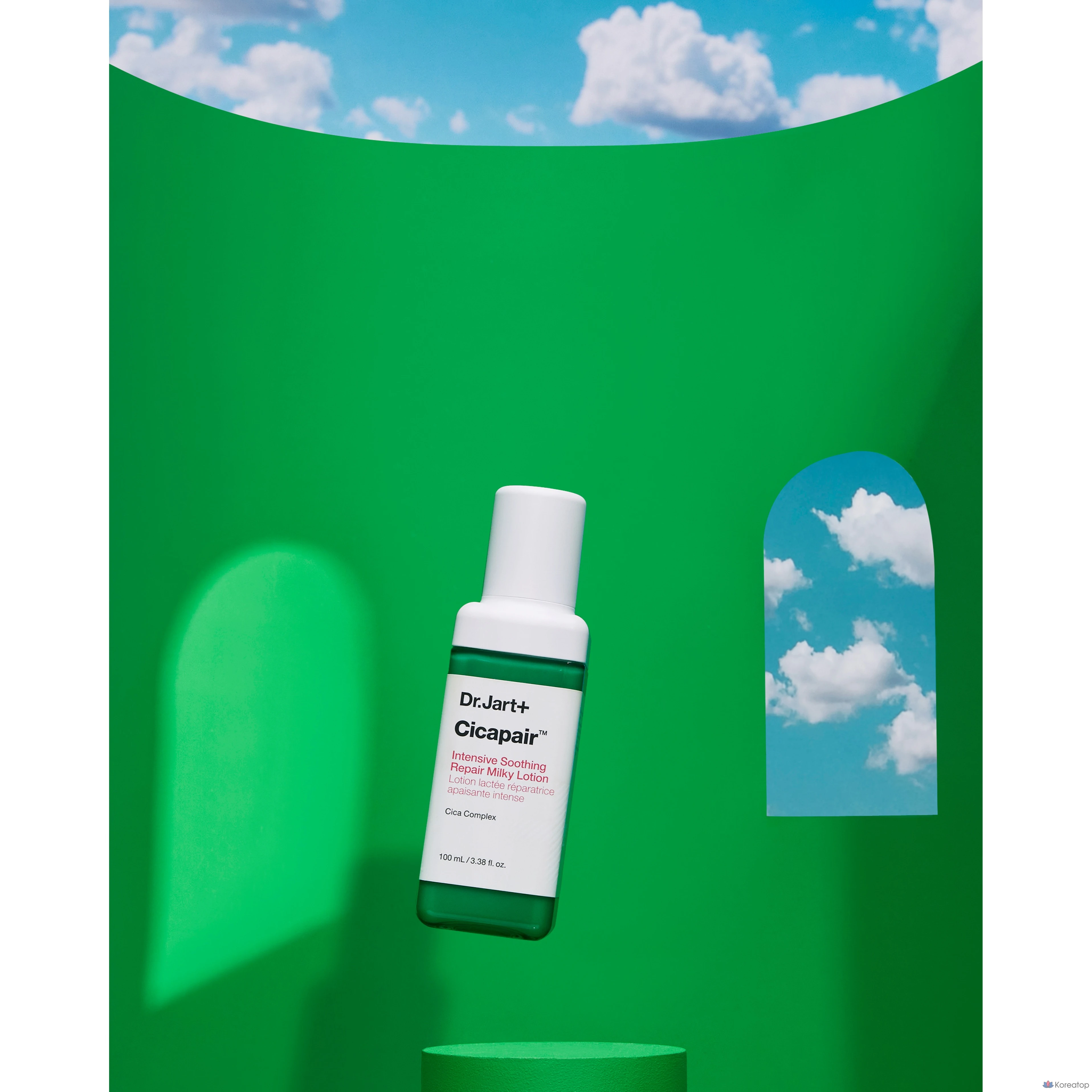 Dr. Jart+ Cicapair Интенсивный успокаивающий восстанавливающий молочко для лица, 100 мл, 1 шт.